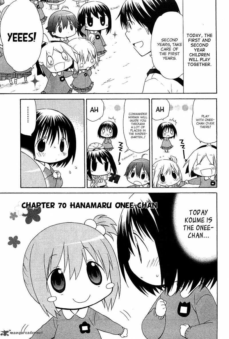 Hanamaru Youchien Chapter 70 Page 3