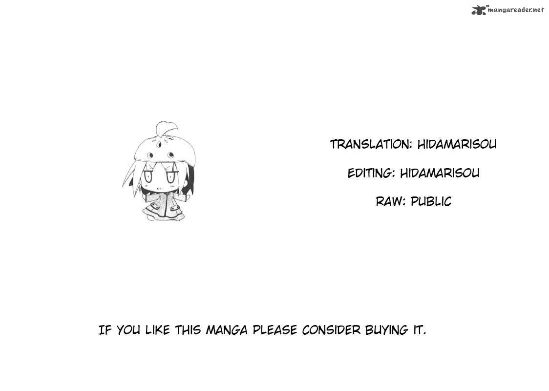 Hanamaru Youchien Chapter 88 Page 13