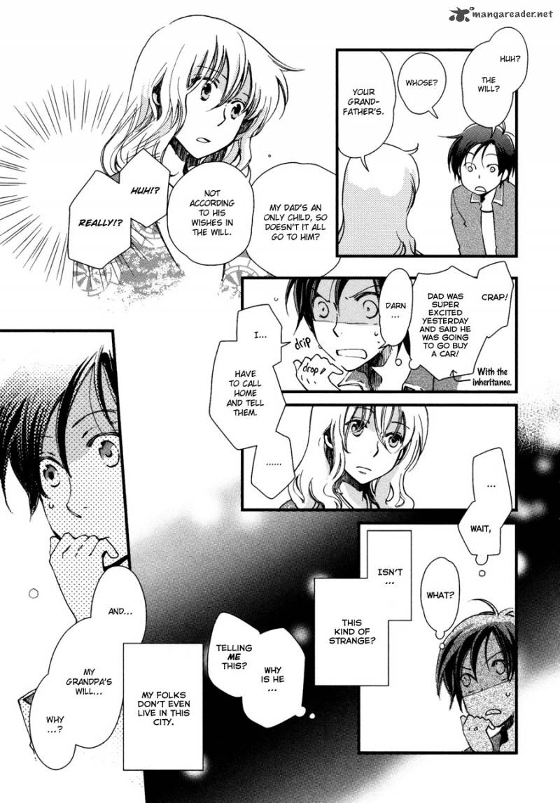 Hanamatsuri Chapter 4 Page 6