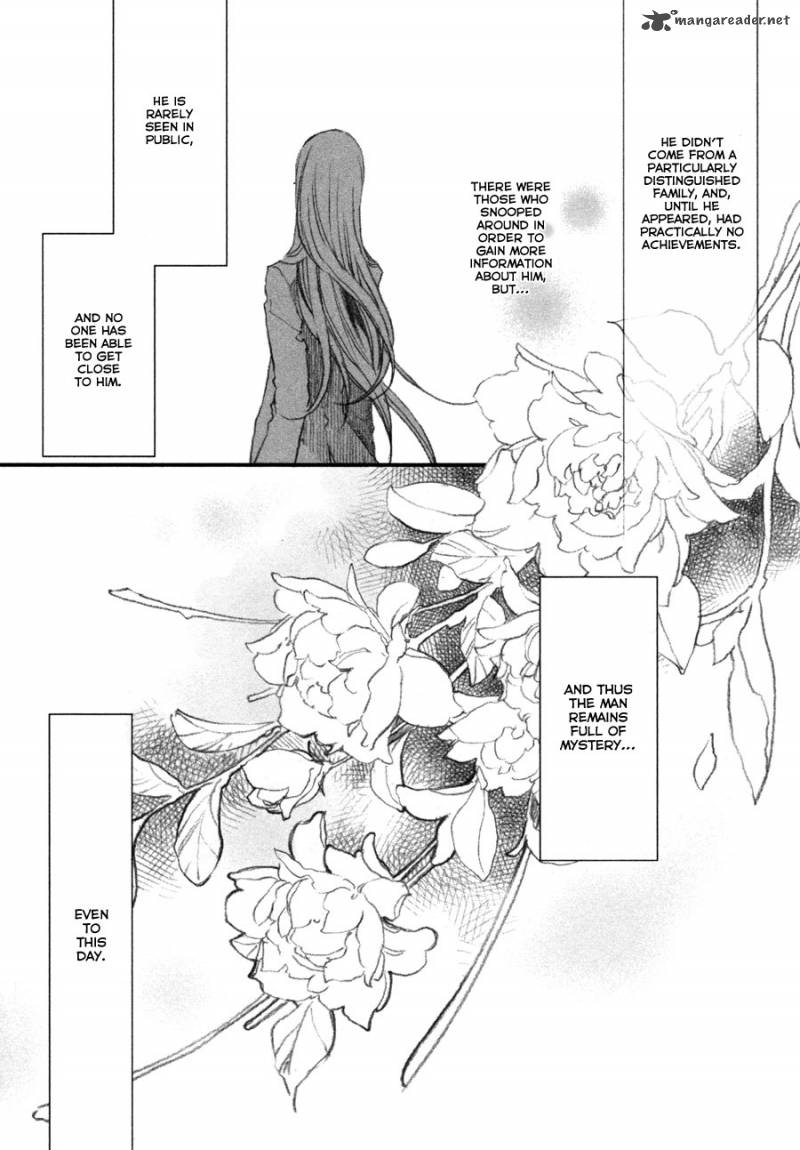 Hanamatsuri Chapter 5 Page 3