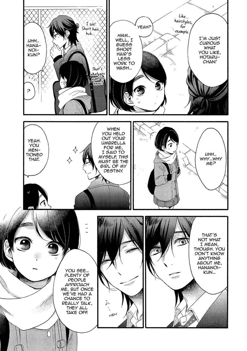 Hananoi Kun To Koi No Yamai Chapter 1 Page 17