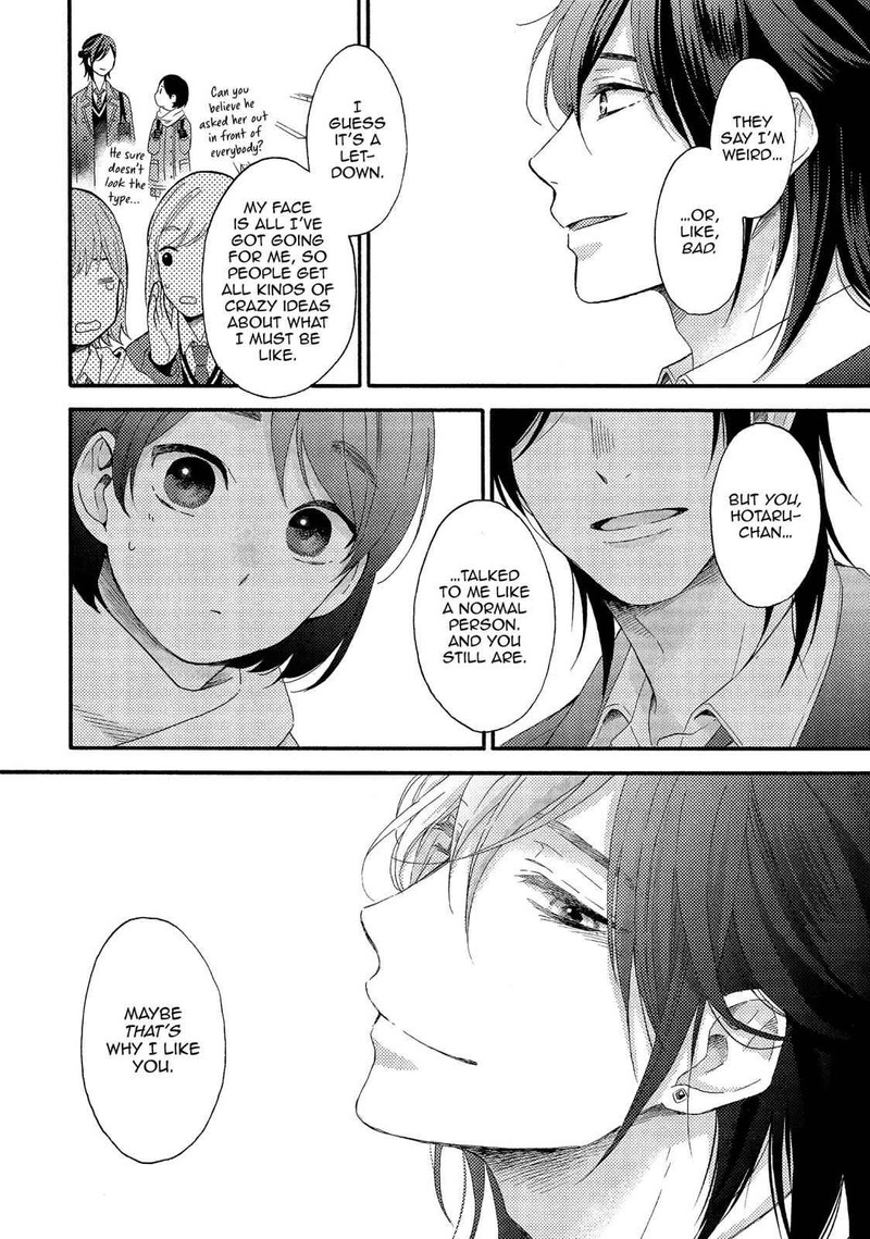 Hananoi Kun To Koi No Yamai Chapter 1 Page 18