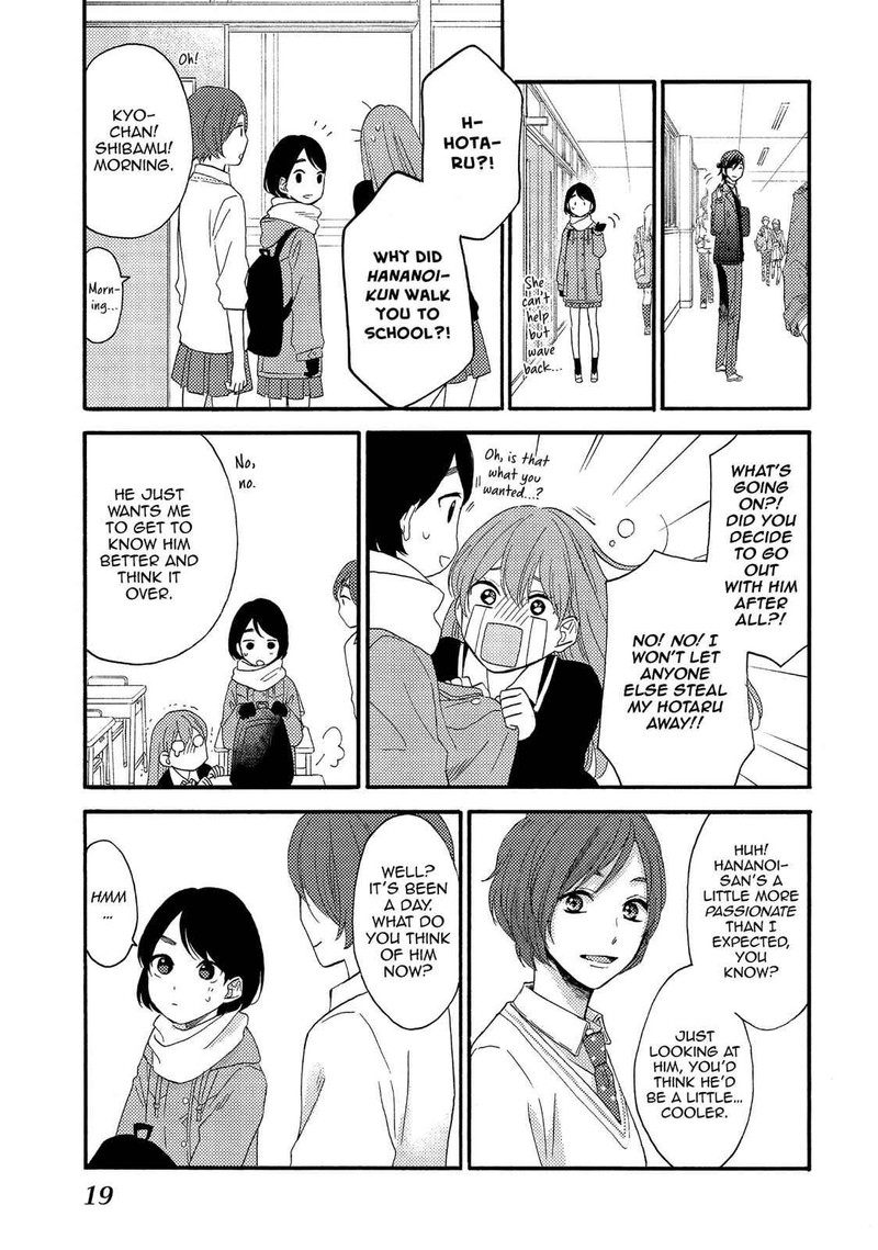 Hananoi Kun To Koi No Yamai Chapter 1 Page 19