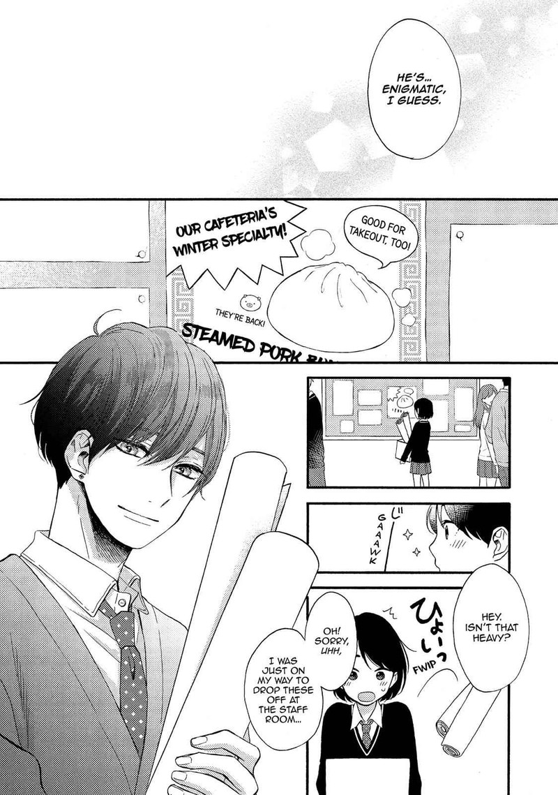 Hananoi Kun To Koi No Yamai Chapter 1 Page 20