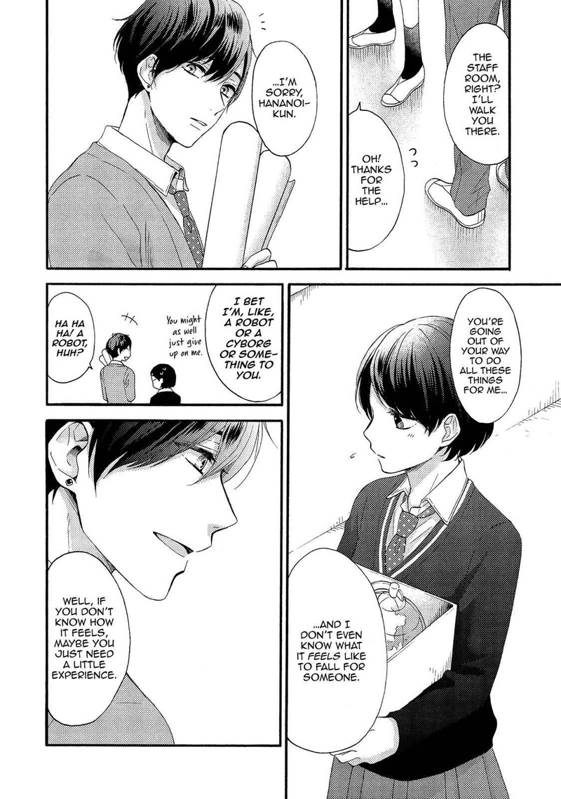 Hananoi Kun To Koi No Yamai Chapter 1 Page 22
