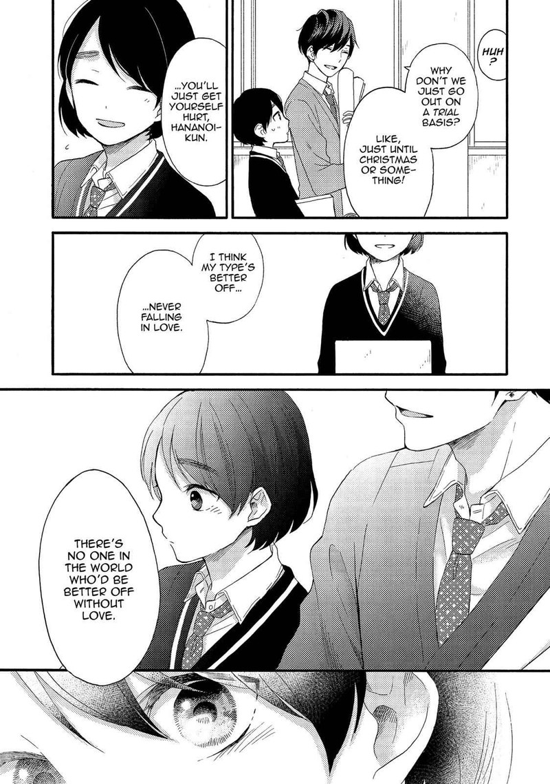 Hananoi Kun To Koi No Yamai Chapter 1 Page 23