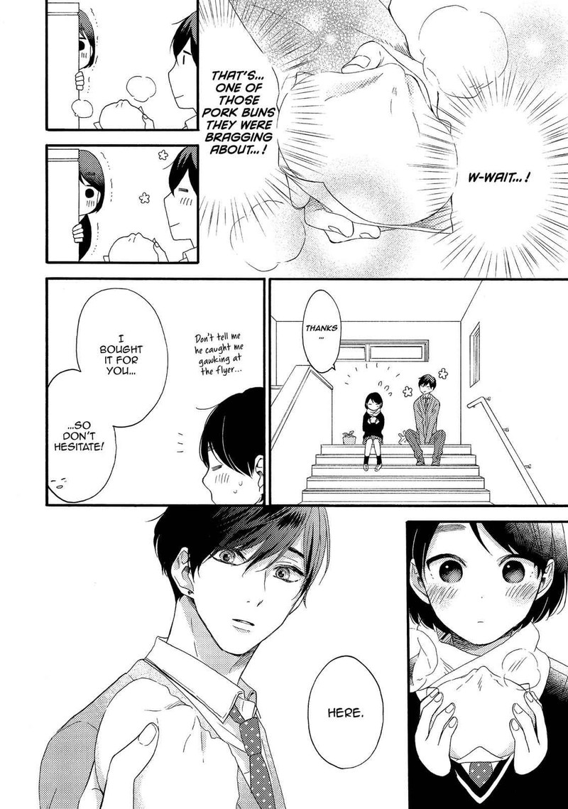 Hananoi Kun To Koi No Yamai Chapter 1 Page 26