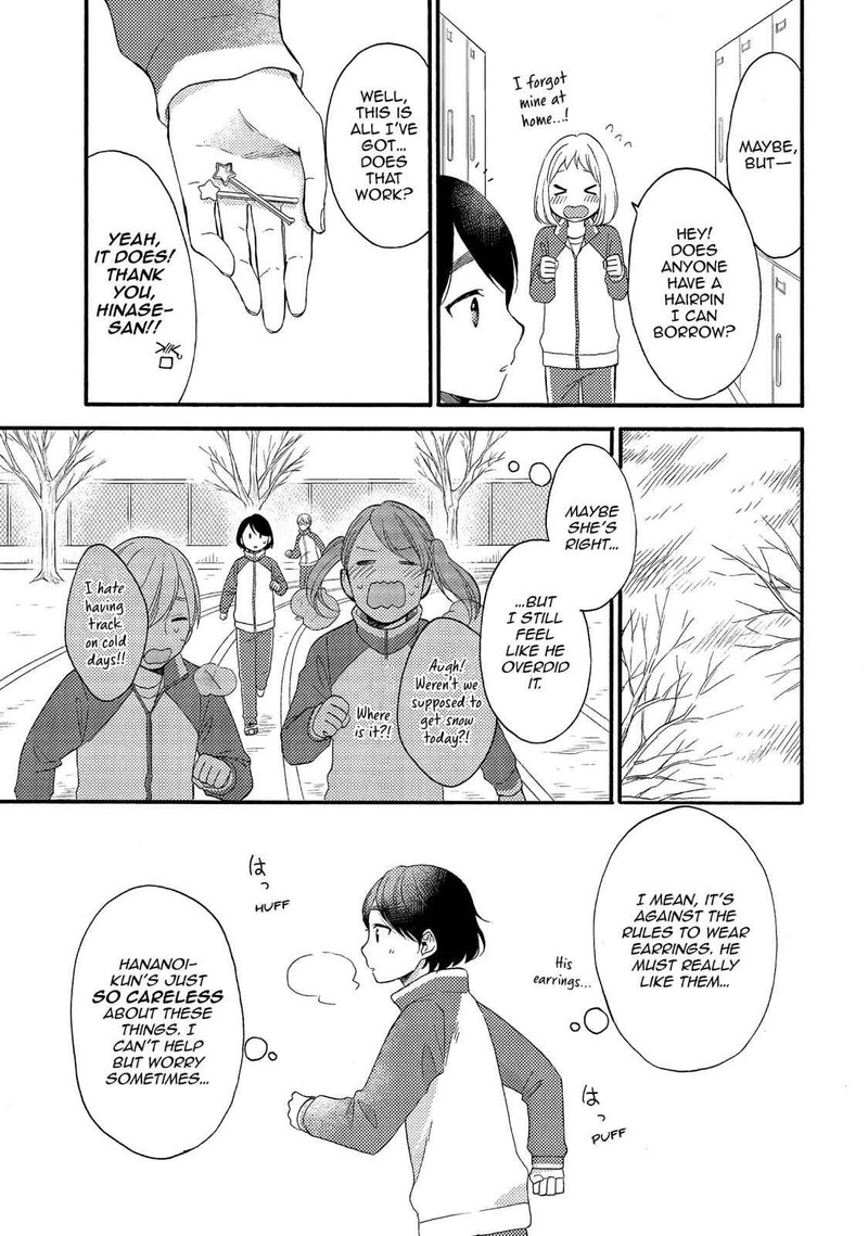 Hananoi Kun To Koi No Yamai Chapter 1 Page 31