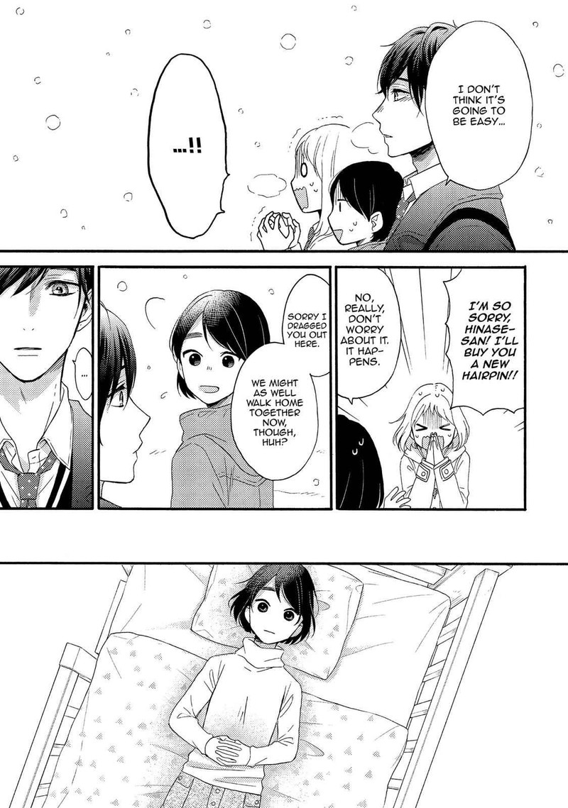 Hananoi Kun To Koi No Yamai Chapter 1 Page 33