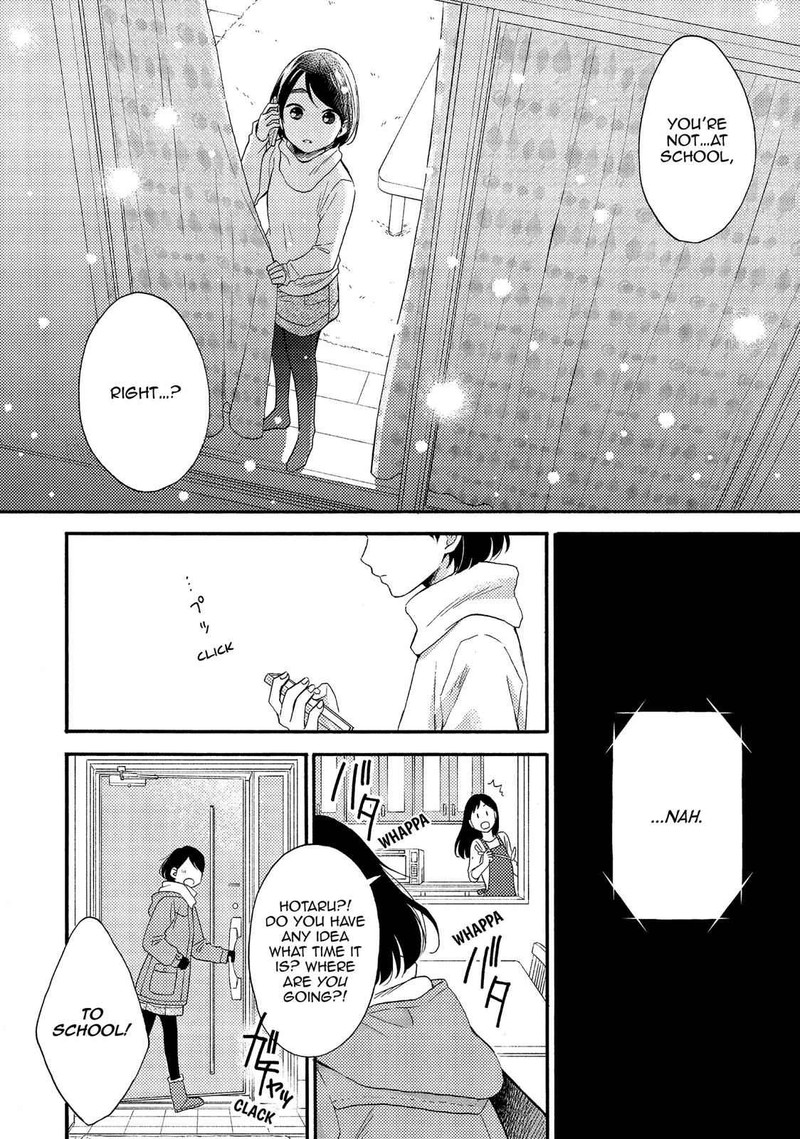 Hananoi Kun To Koi No Yamai Chapter 1 Page 36