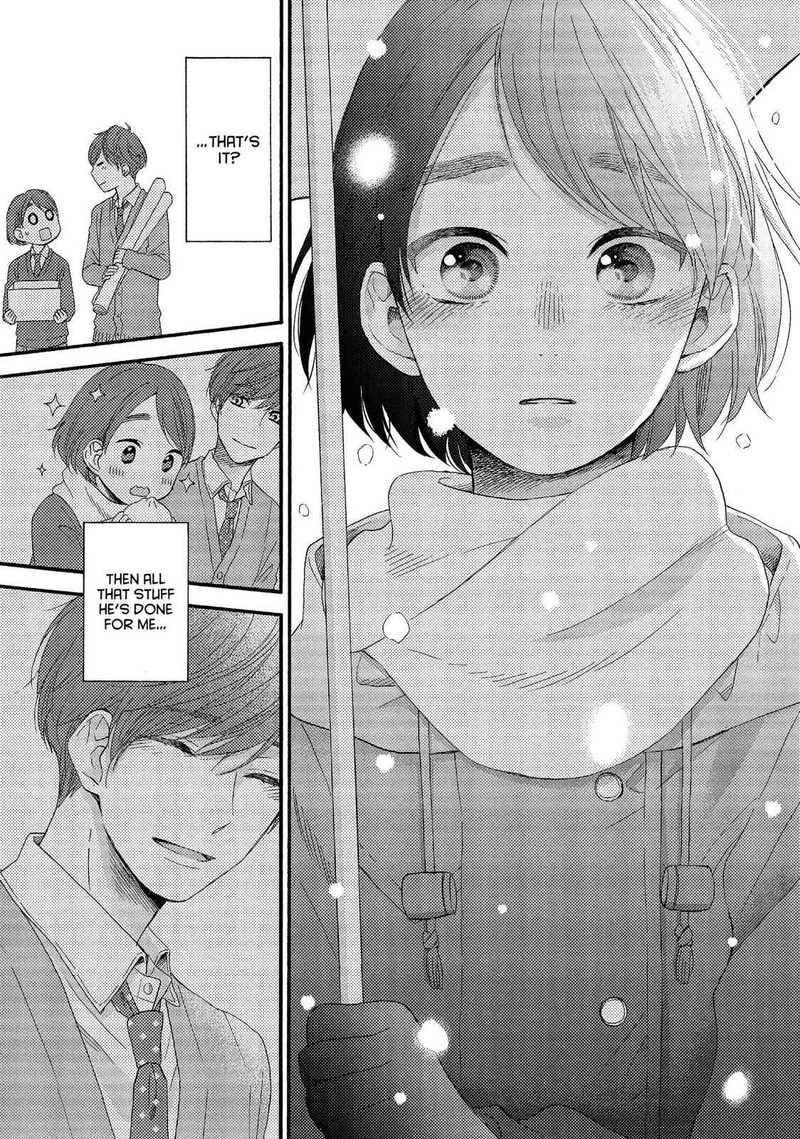 Hananoi Kun To Koi No Yamai Chapter 1 Page 42