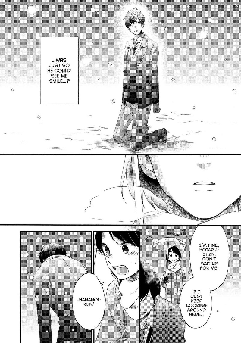 Hananoi Kun To Koi No Yamai Chapter 1 Page 43