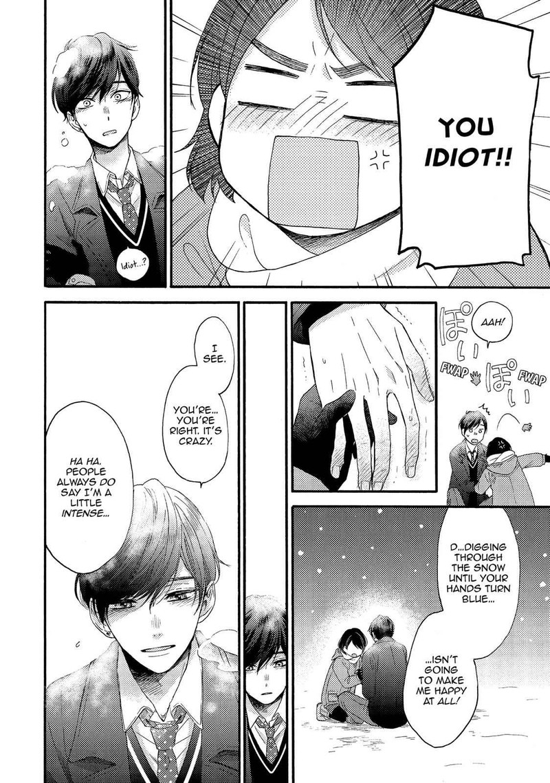 Hananoi Kun To Koi No Yamai Chapter 1 Page 45