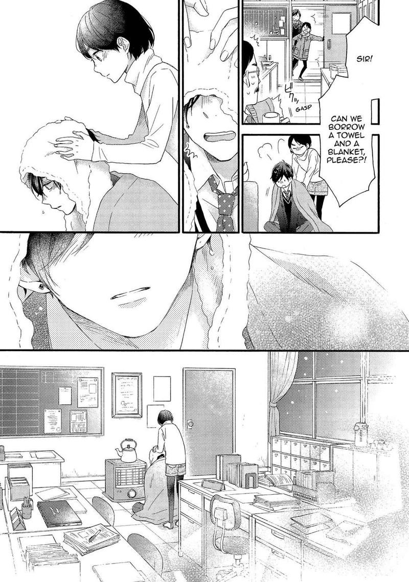 Hananoi Kun To Koi No Yamai Chapter 1 Page 48