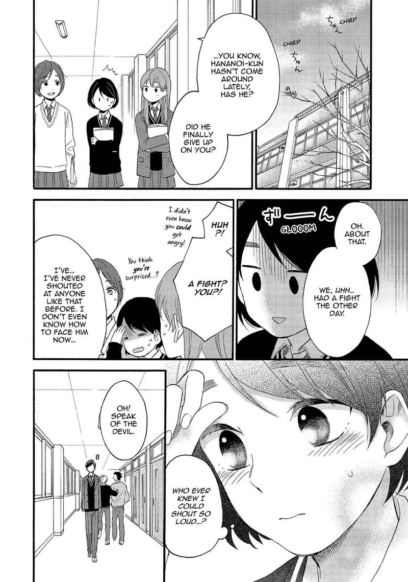 Hananoi Kun To Koi No Yamai Chapter 1 Page 49