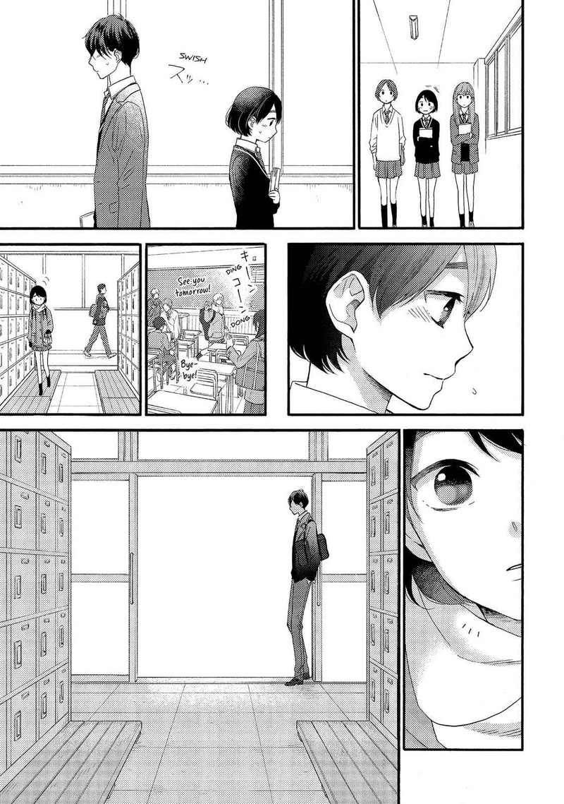 Hananoi Kun To Koi No Yamai Chapter 1 Page 50