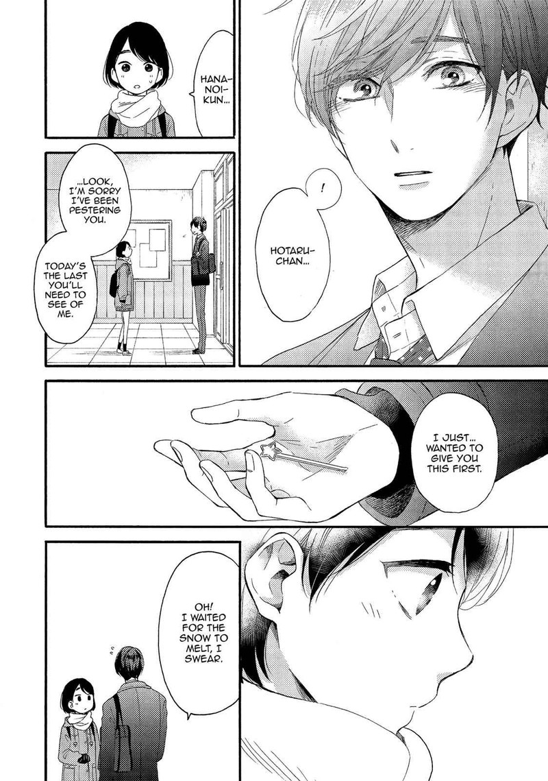 Hananoi Kun To Koi No Yamai Chapter 1 Page 51