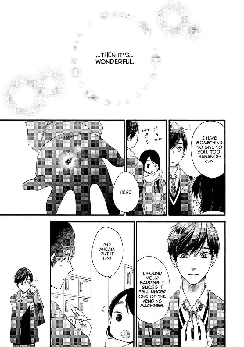 Hananoi Kun To Koi No Yamai Chapter 1 Page 54