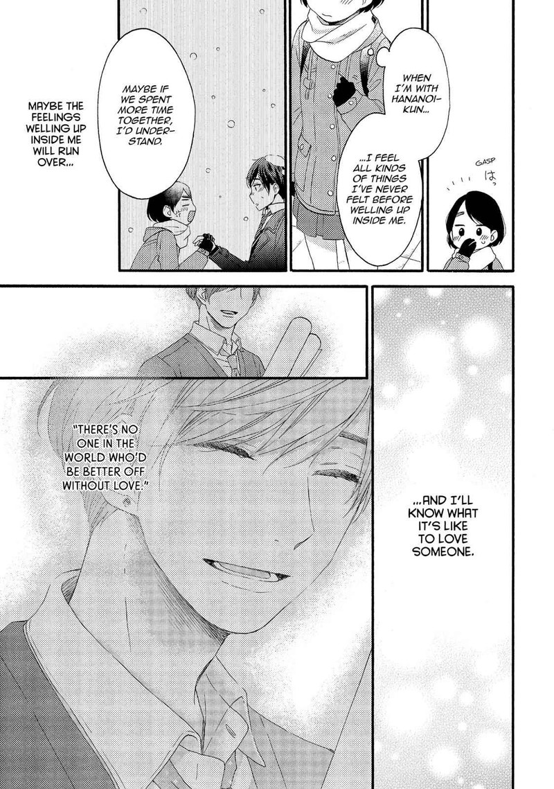Hananoi Kun To Koi No Yamai Chapter 1 Page 56