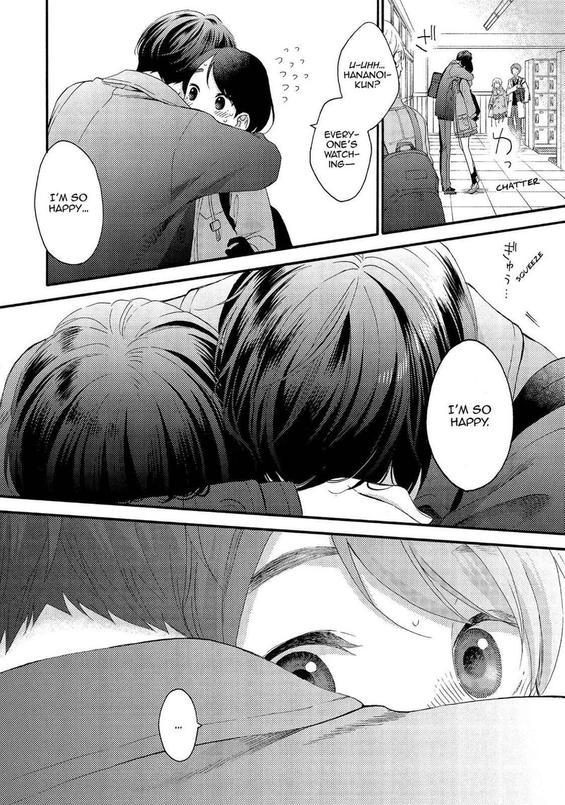 Hananoi Kun To Koi No Yamai Chapter 1 Page 63