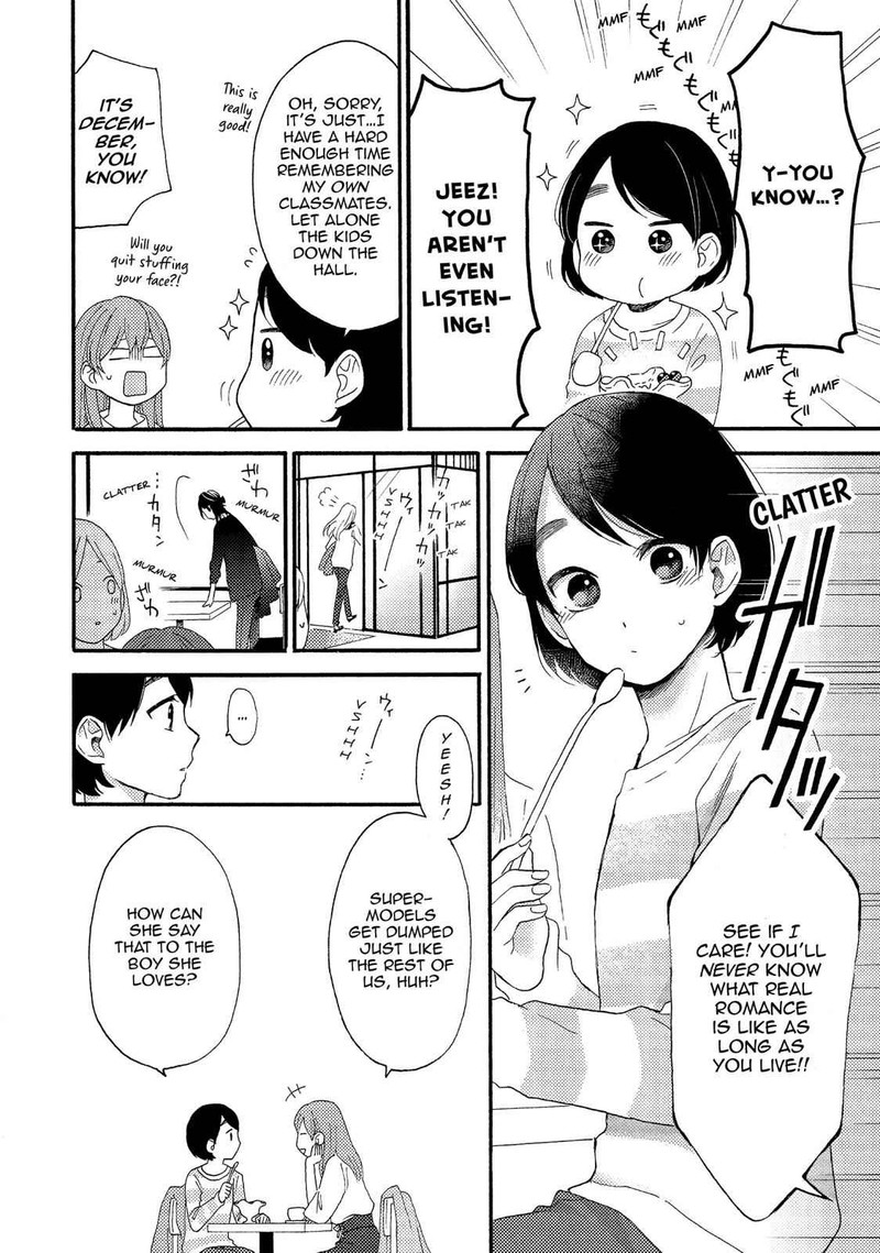 Hananoi Kun To Koi No Yamai Chapter 1 Page 8