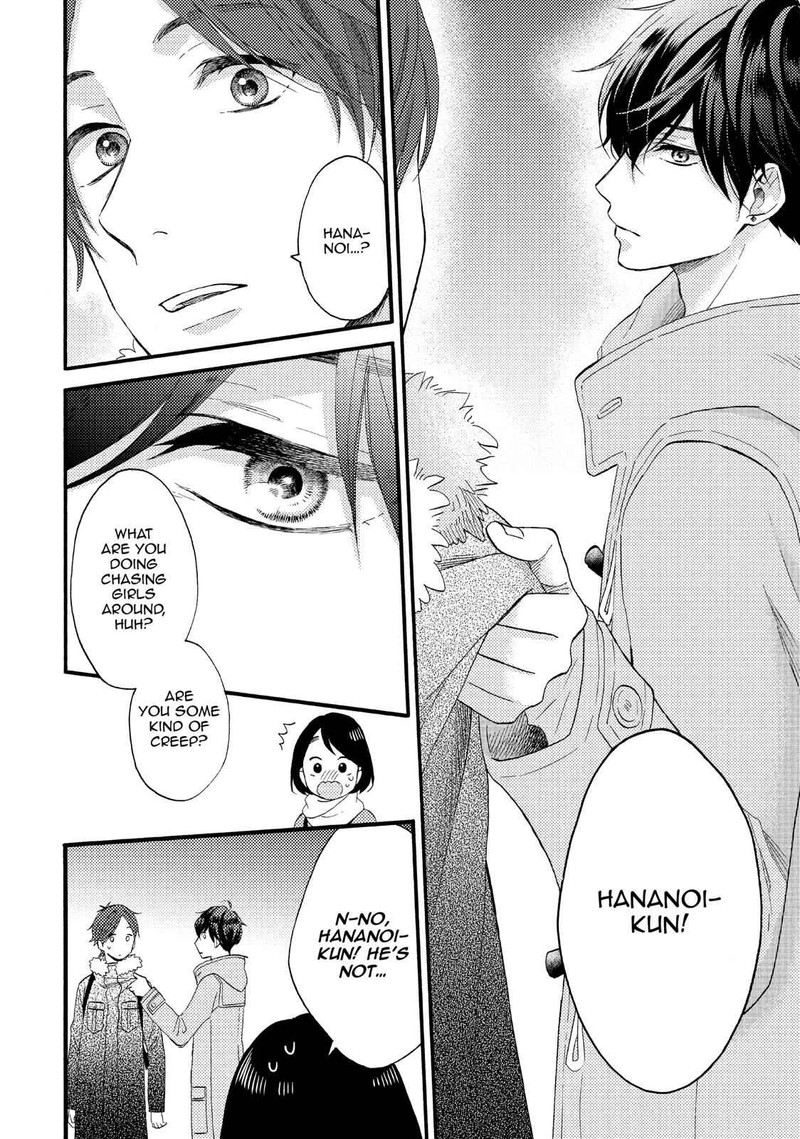 Hananoi Kun To Koi No Yamai Chapter 10 Page 12