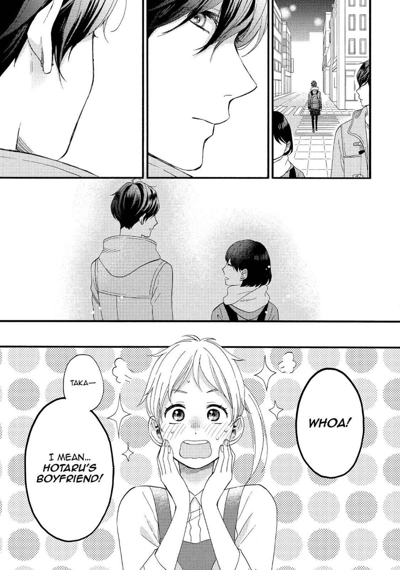 Hananoi Kun To Koi No Yamai Chapter 10 Page 15