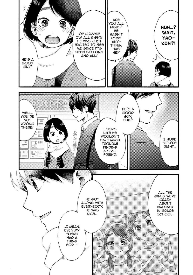 Hananoi Kun To Koi No Yamai Chapter 10 Page 21