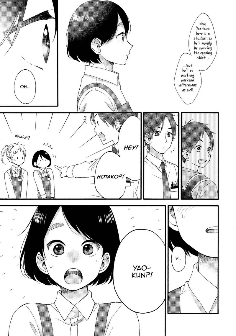Hananoi Kun To Koi No Yamai Chapter 10 Page 3