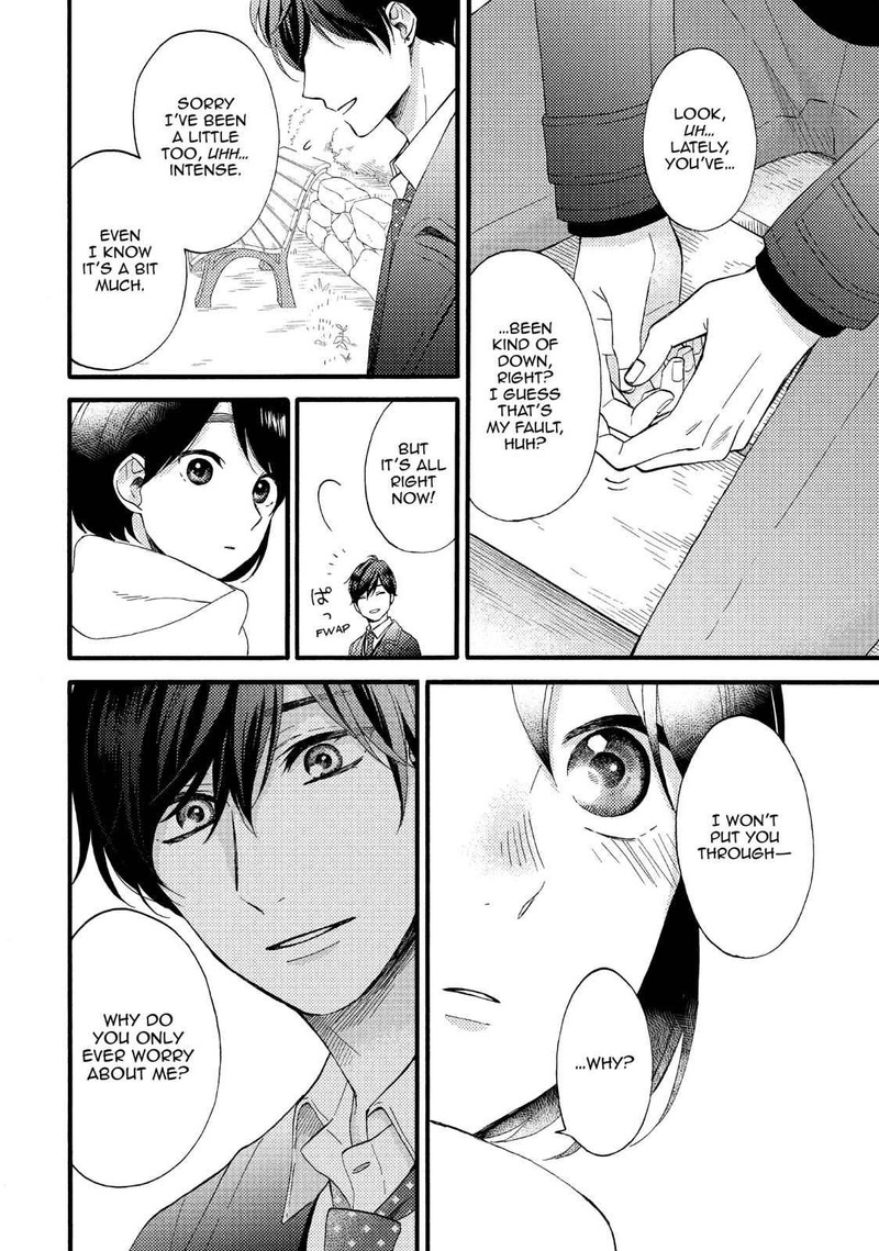 Hananoi Kun To Koi No Yamai Chapter 10 Page 32