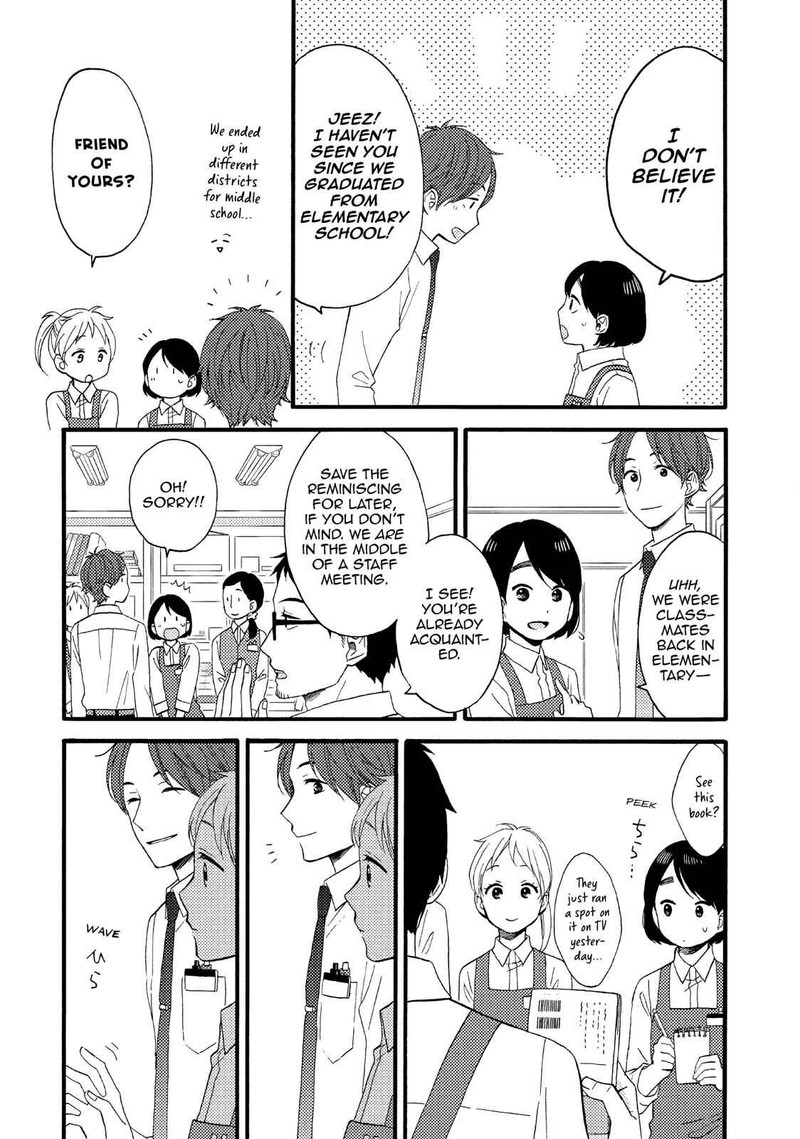 Hananoi Kun To Koi No Yamai Chapter 10 Page 4