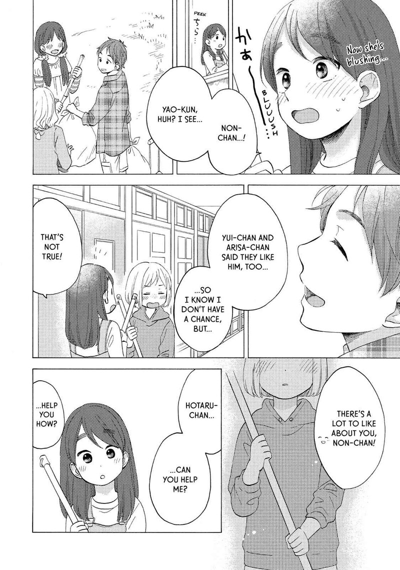Hananoi Kun To Koi No Yamai Chapter 10 Page 6