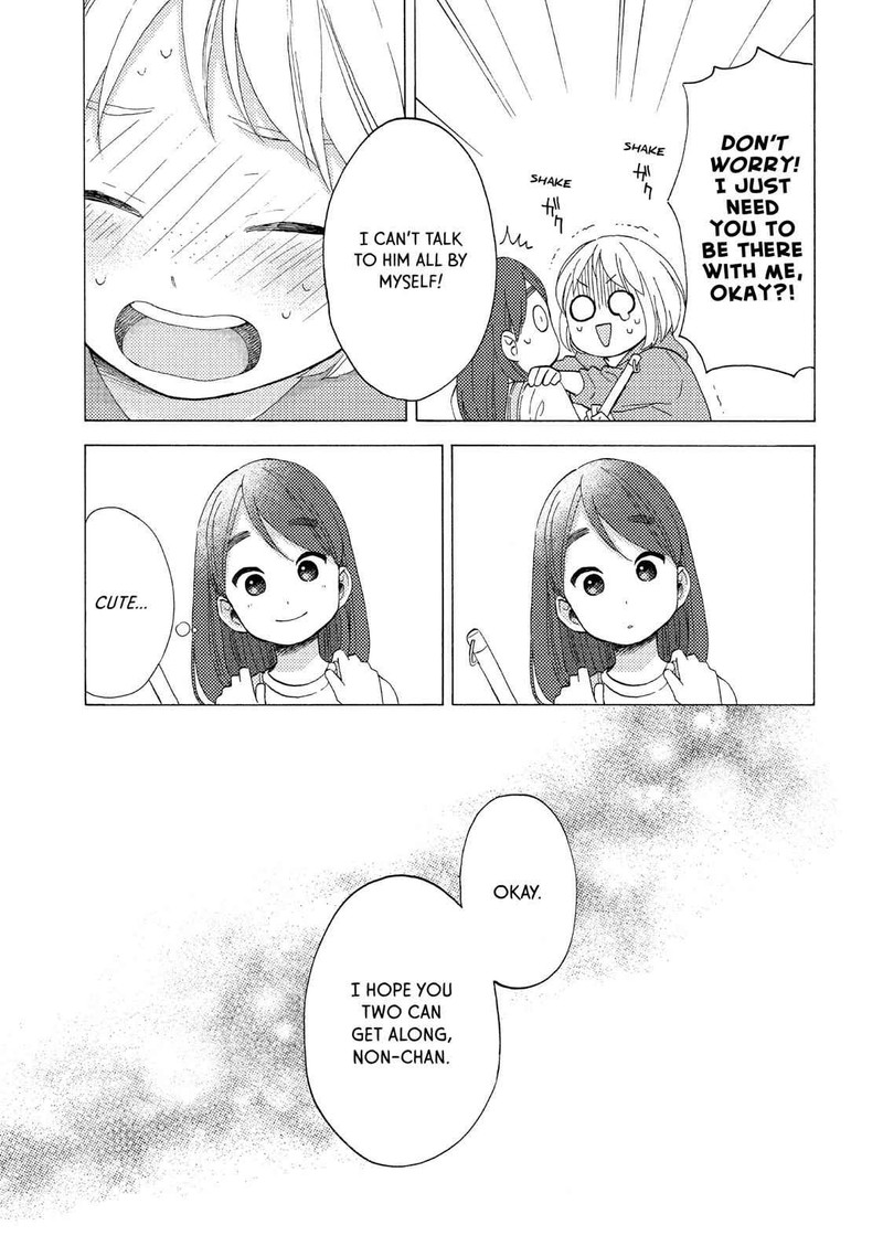 Hananoi Kun To Koi No Yamai Chapter 10 Page 7