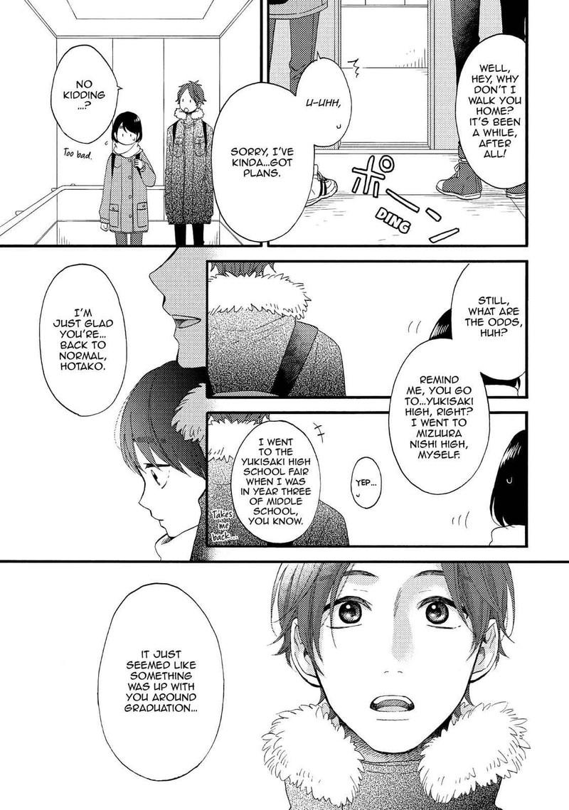 Hananoi Kun To Koi No Yamai Chapter 10 Page 9