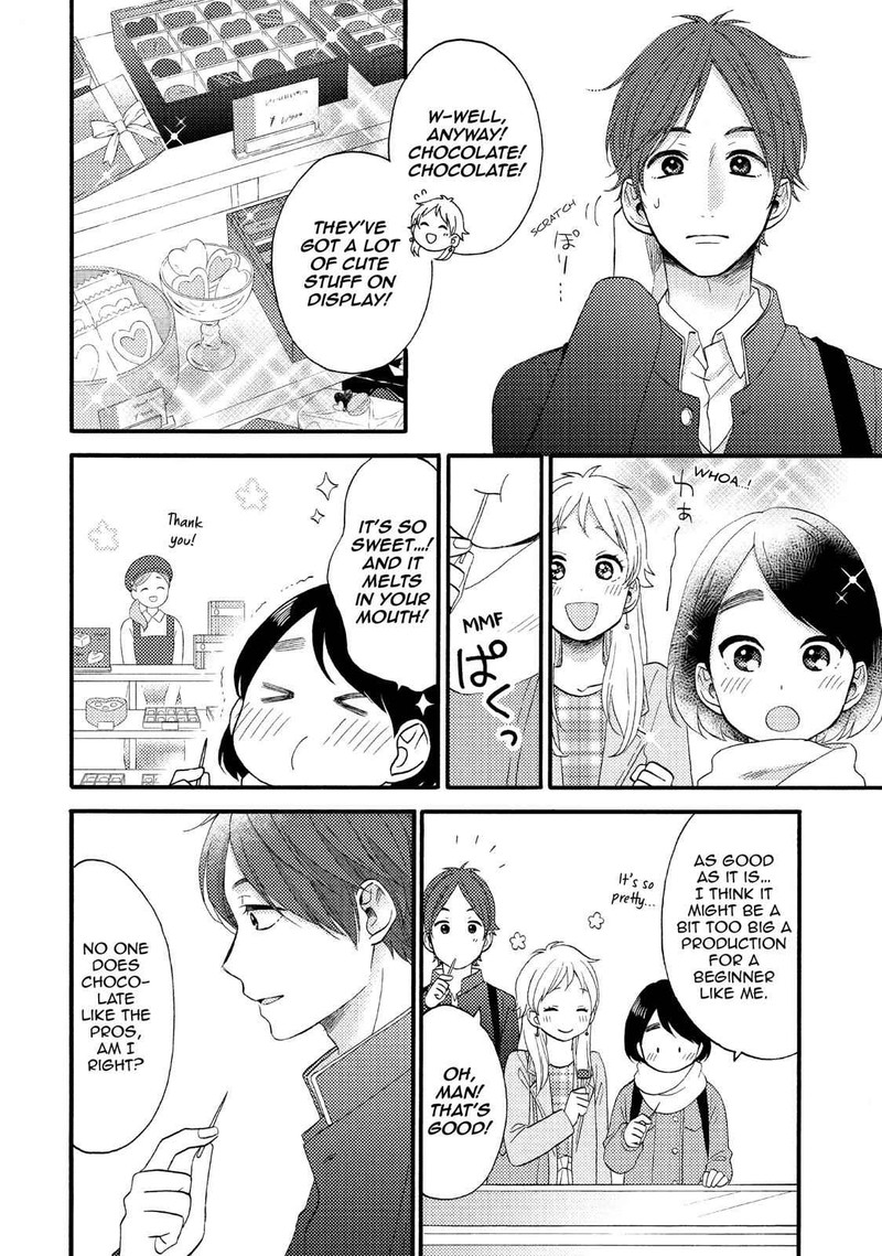 Hananoi Kun To Koi No Yamai Chapter 11 Page 12