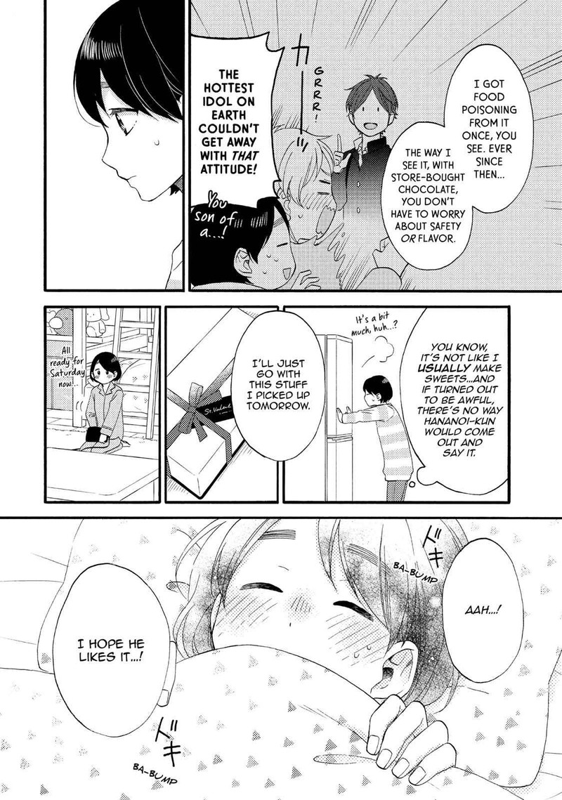 Hananoi Kun To Koi No Yamai Chapter 11 Page 14