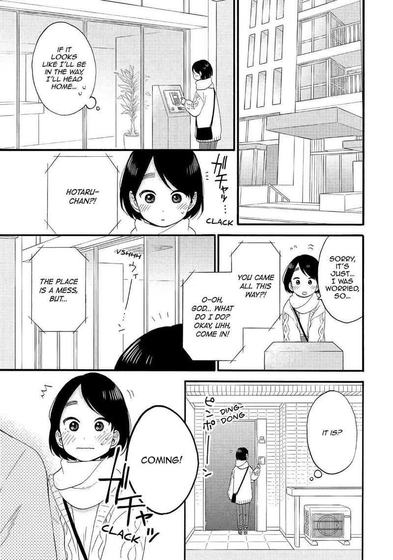 Hananoi Kun To Koi No Yamai Chapter 11 Page 19