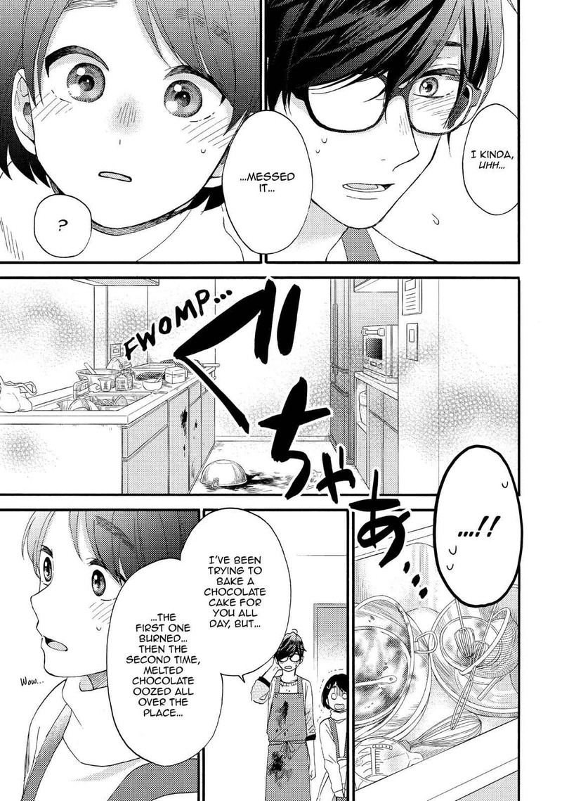 Hananoi Kun To Koi No Yamai Chapter 11 Page 21