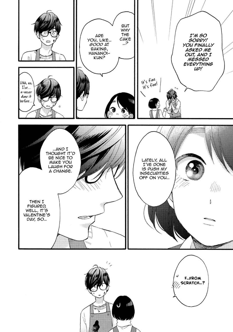Hananoi Kun To Koi No Yamai Chapter 11 Page 22