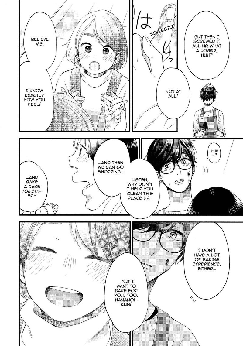 Hananoi Kun To Koi No Yamai Chapter 11 Page 24