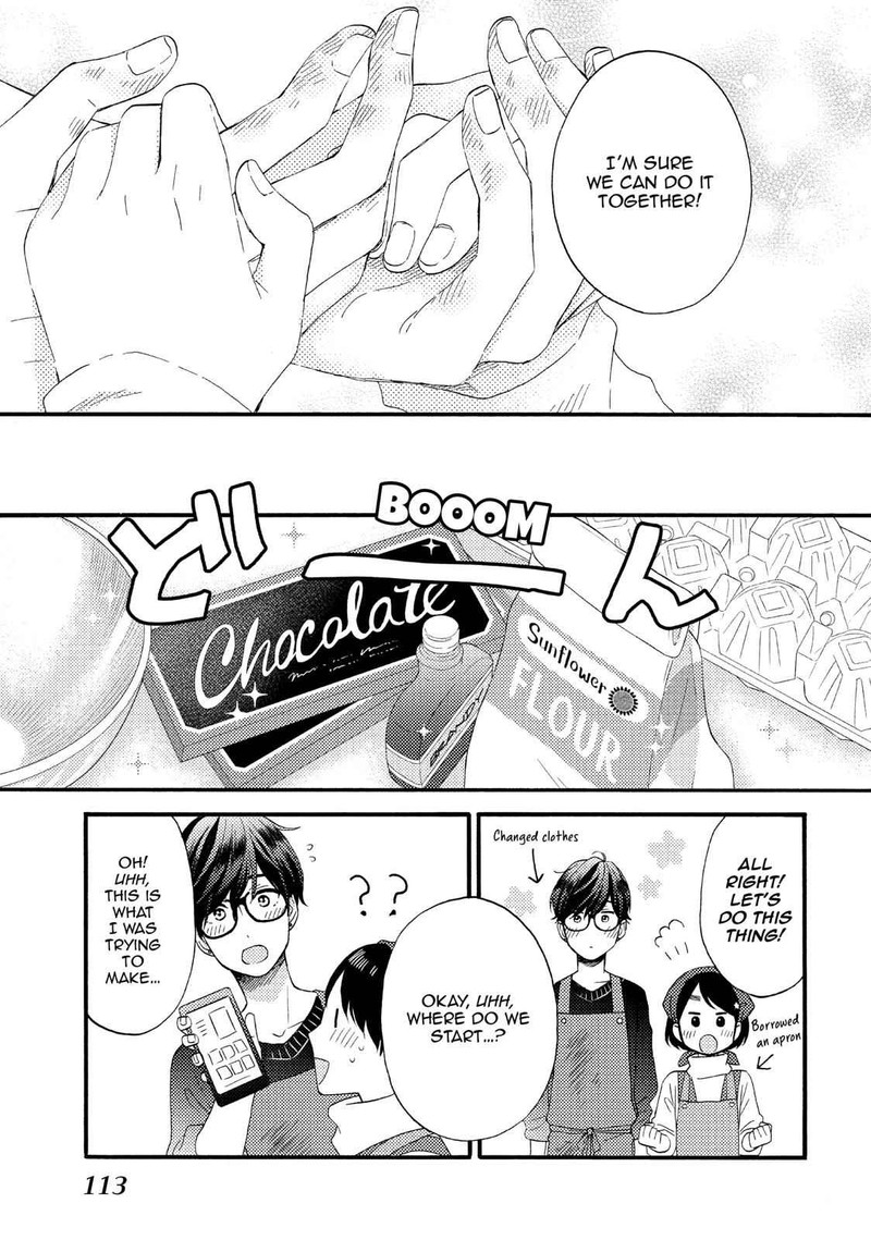 Hananoi Kun To Koi No Yamai Chapter 11 Page 25