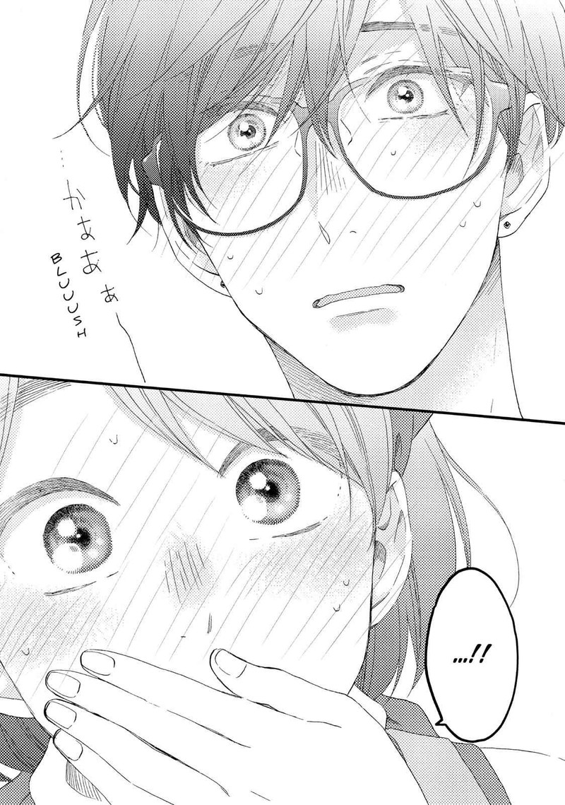 Hananoi Kun To Koi No Yamai Chapter 11 Page 29