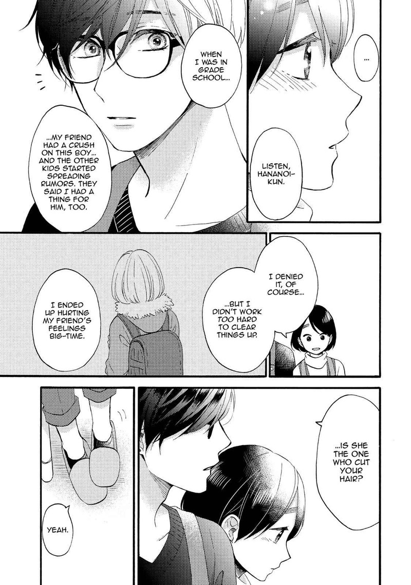 Hananoi Kun To Koi No Yamai Chapter 11 Page 33