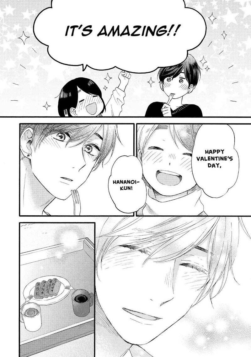 Hananoi Kun To Koi No Yamai Chapter 11 Page 38