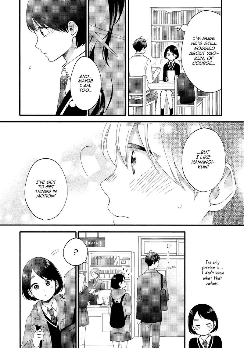 Hananoi Kun To Koi No Yamai Chapter 11 Page 4