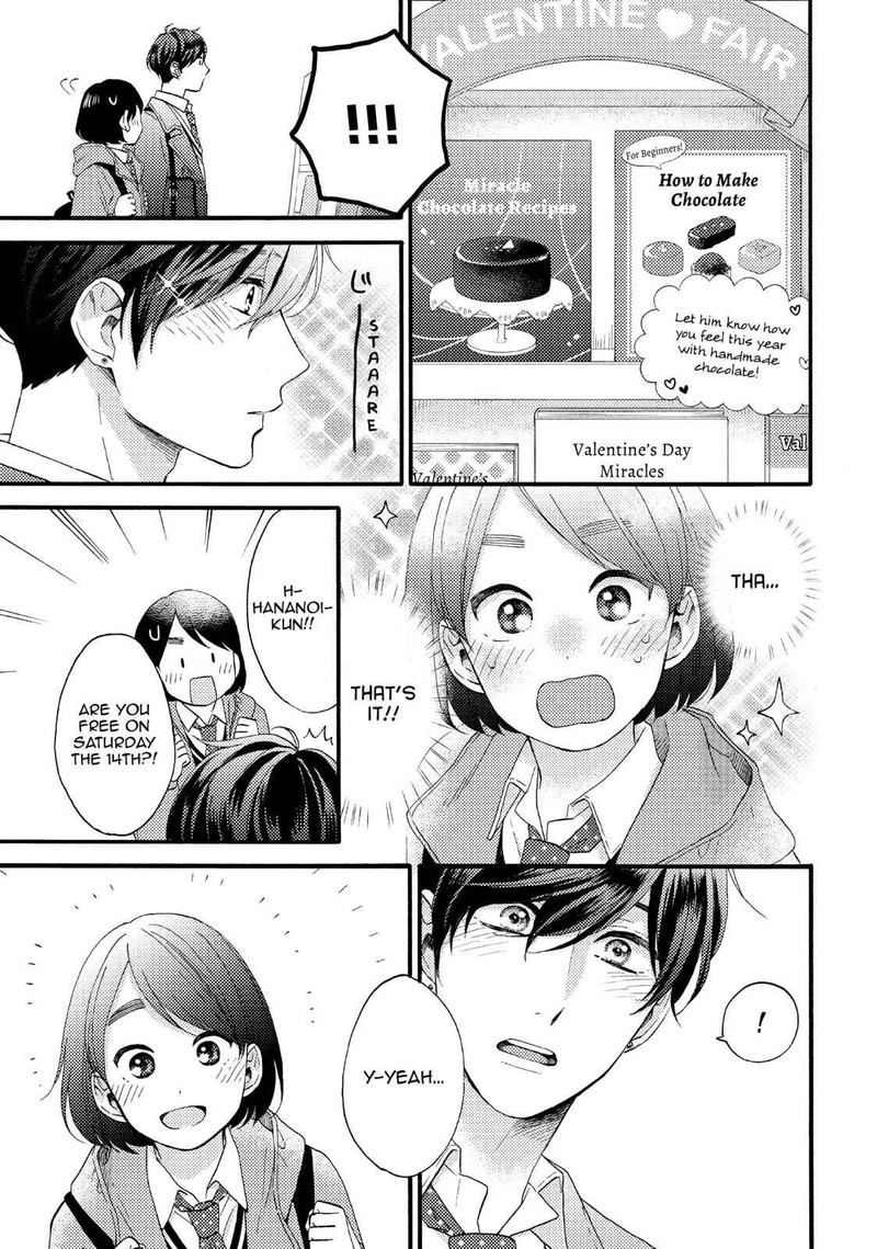 Hananoi Kun To Koi No Yamai Chapter 11 Page 5