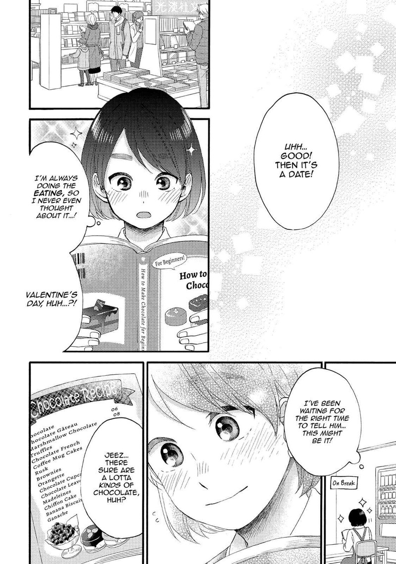 Hananoi Kun To Koi No Yamai Chapter 11 Page 6