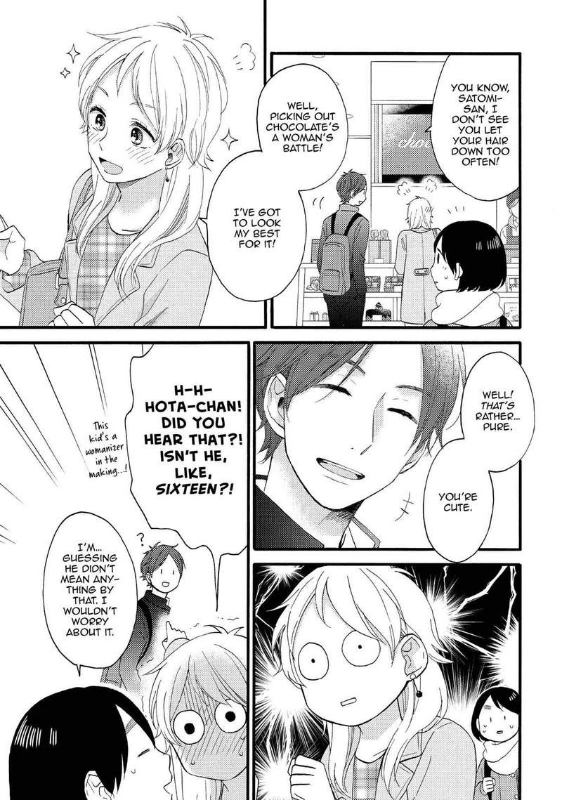 Hananoi Kun To Koi No Yamai Chapter 11 Page 9