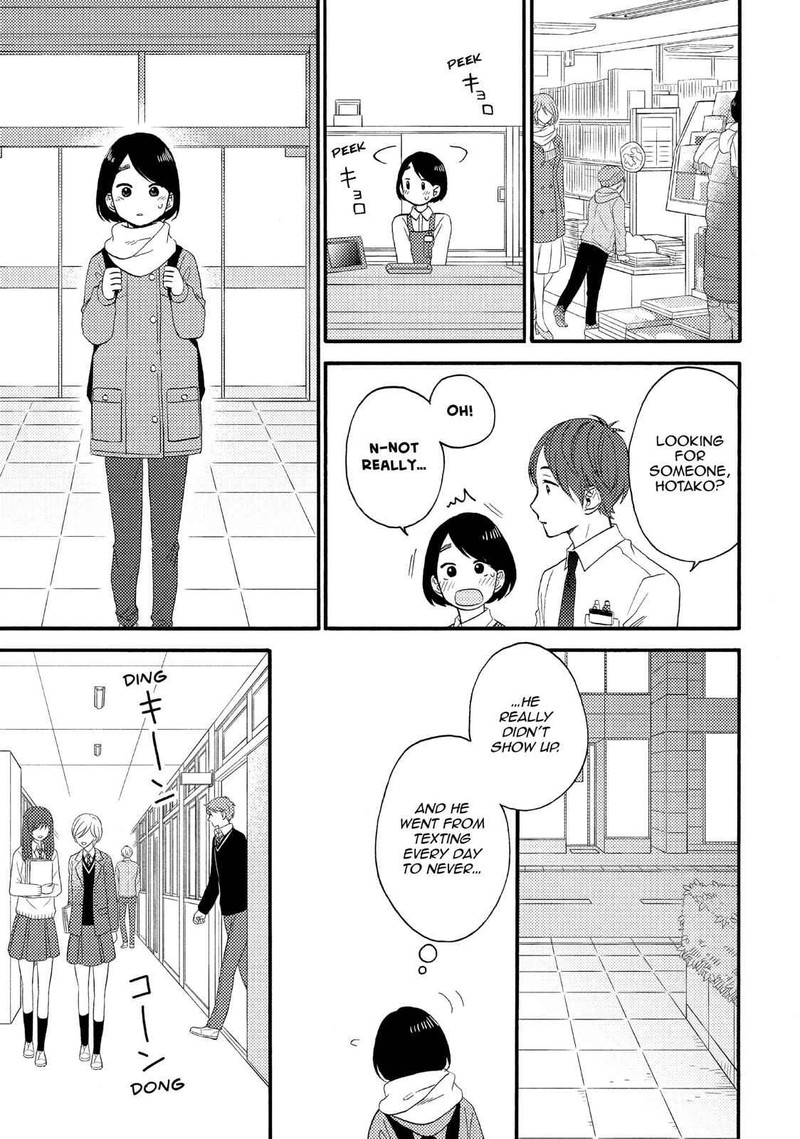 Hananoi Kun To Koi No Yamai Chapter 12 Page 15