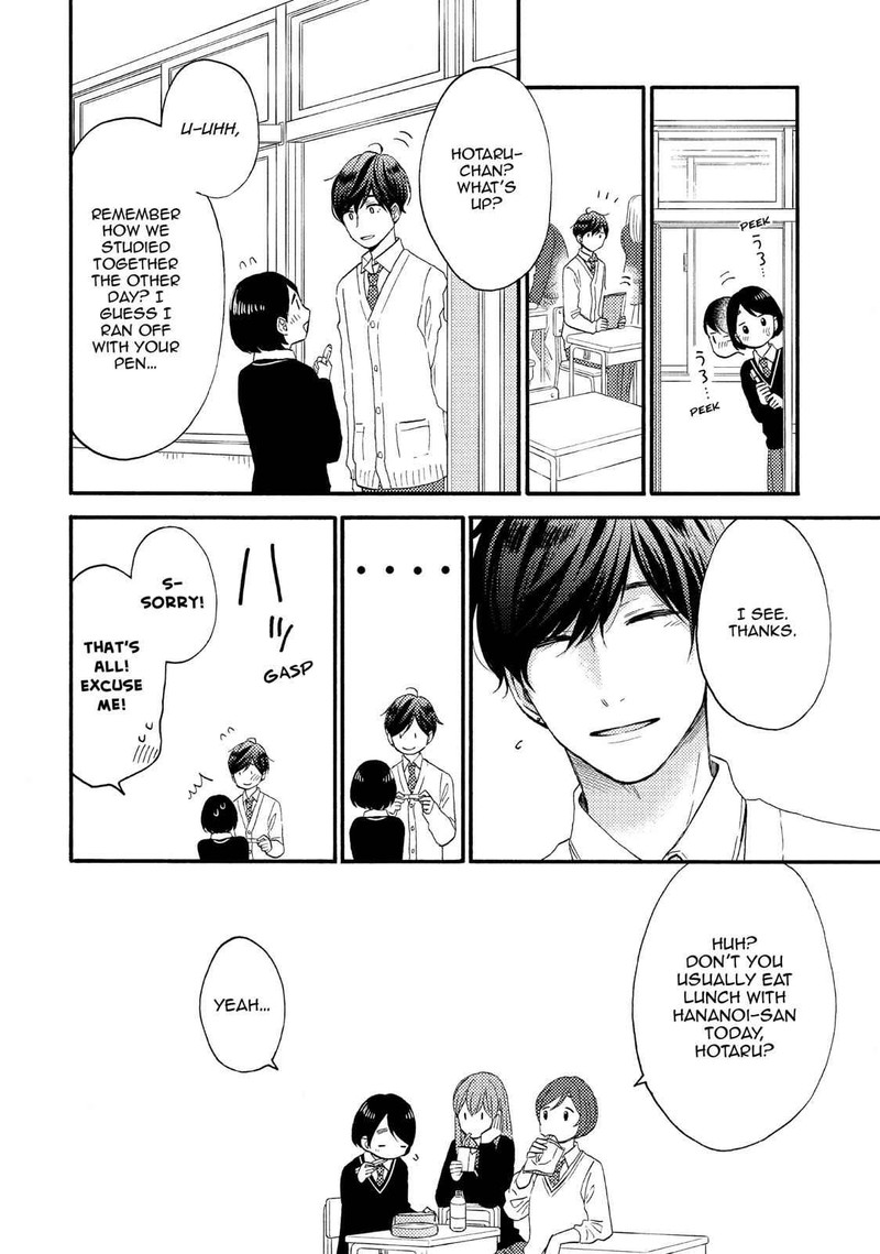 Hananoi Kun To Koi No Yamai Chapter 12 Page 16